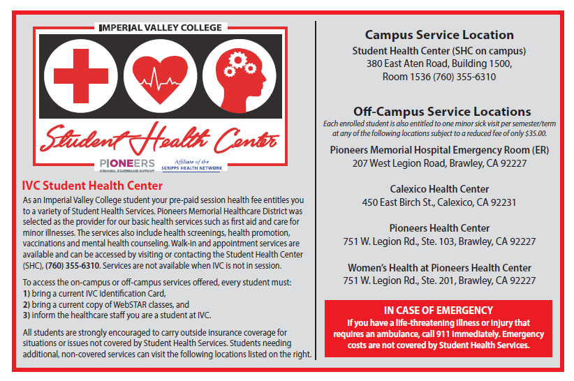 student health center graphic